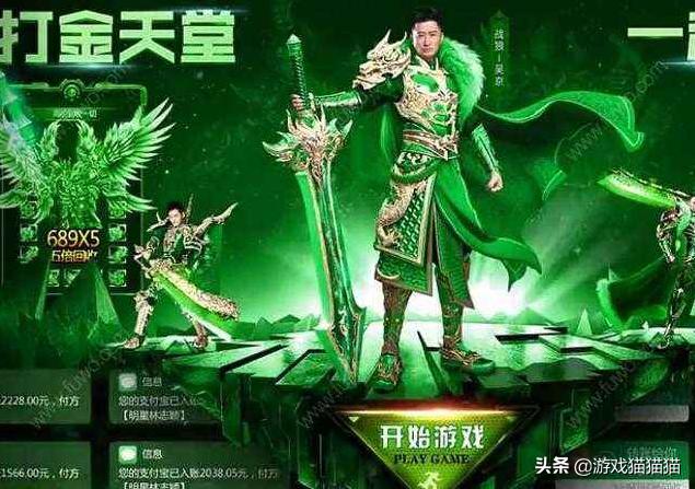 娆ф枃浠ｈ█璐帺钃濇湀,璐帺钃濇湀娆ф枃