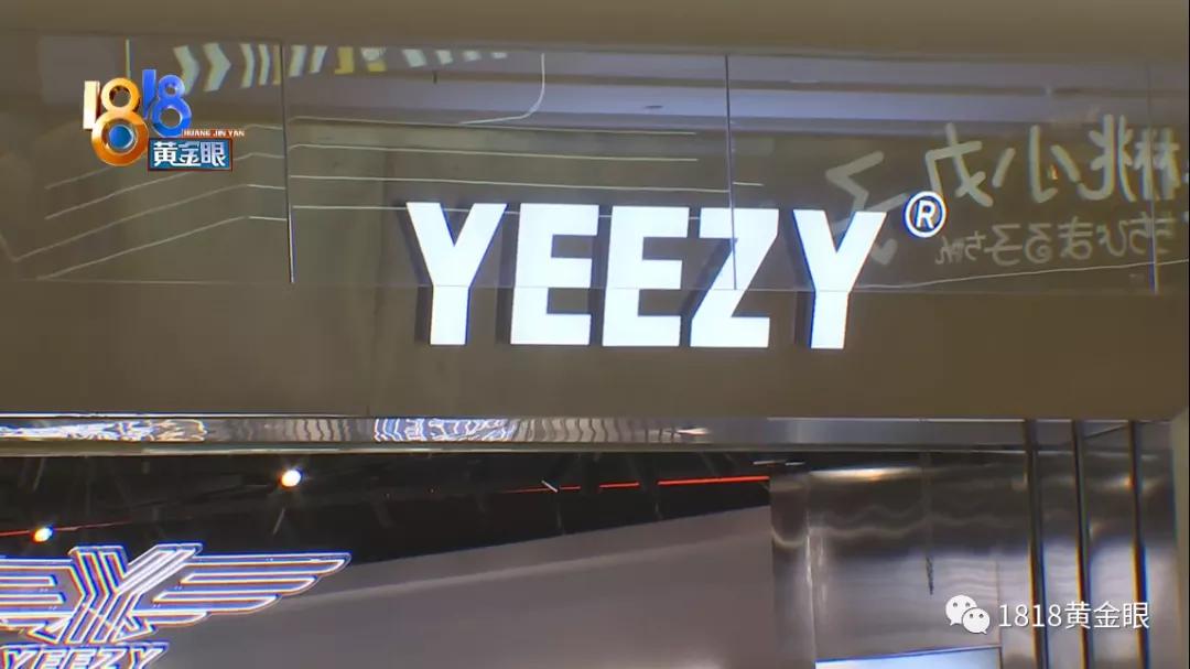 椰智的鞋能不能买,椰子和椰子鞋的区别