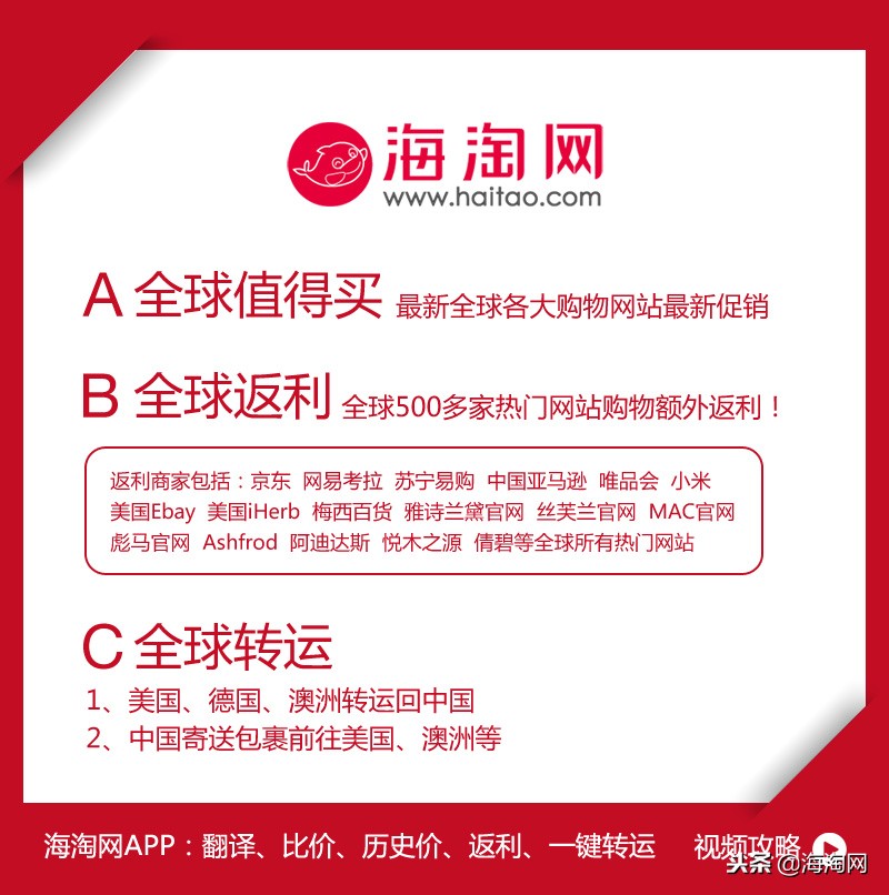 swarovski施华洛世奇优惠券,swarovski施华洛世奇专柜正品