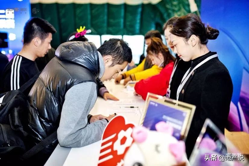 足够精彩美好盛放融创沈阳2019第二届业主足球超级联赛盛大启幕