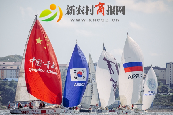 青岛帆船拉力赛,远东杯国际帆船拉力赛