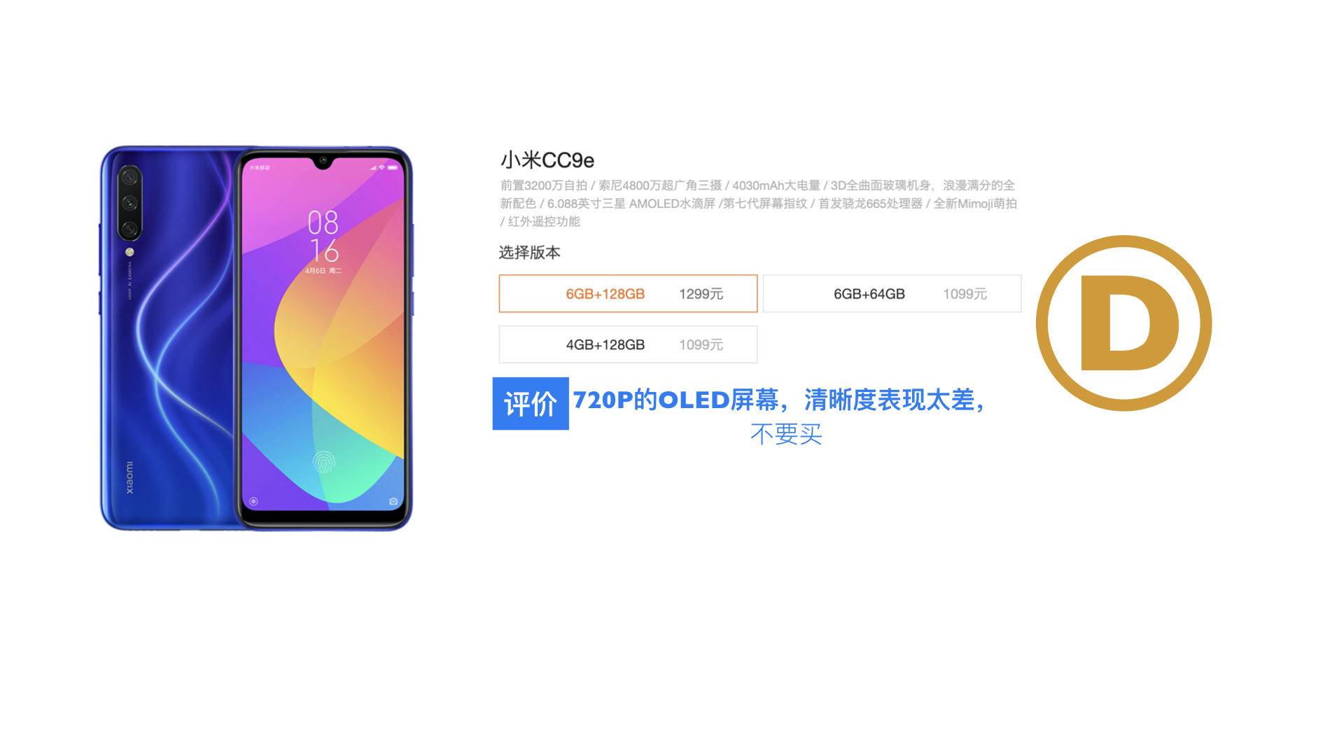 一篇文章带你了解和田玉,一篇文章带你全面认识web3.0