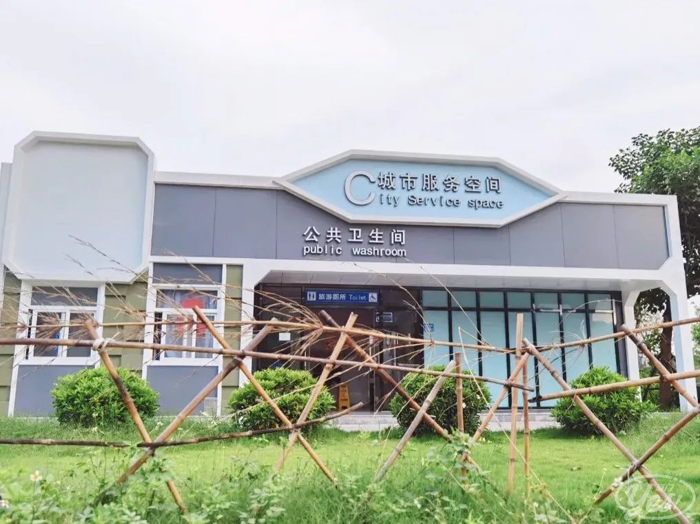 “去过厦门的公厕，我再也看不上五星级酒店了”