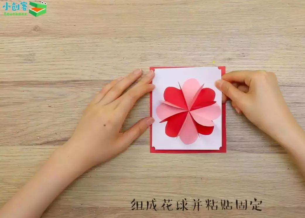 结合中秋节和教师节做卡片简单,教师节中秋贺卡手工制作只用长纸