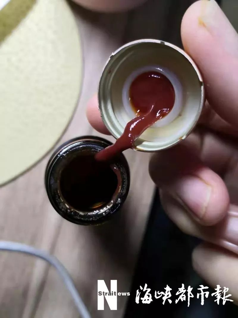 颜千禧胶原蛋白饮品,颜仟汶