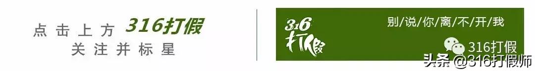 圣罗兰小金条番茄红416辨别真假,ysl小金条口红真假鉴别