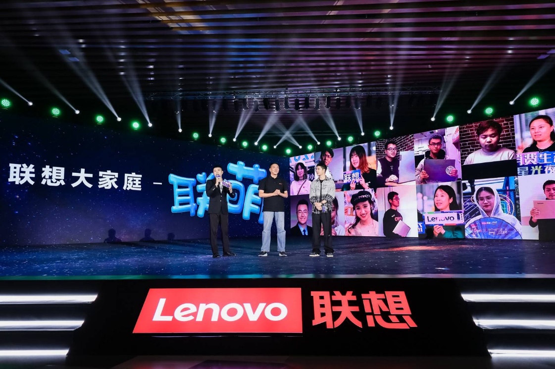 联想王一博定制版测评,联想实体店会有王一博定制款吗