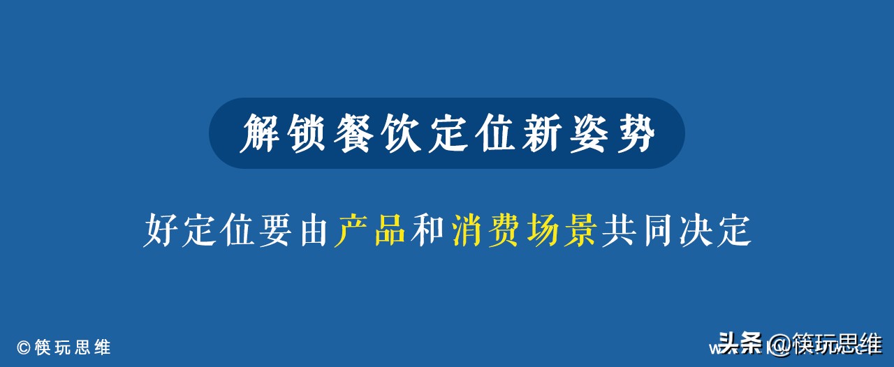 低成本高利润甜品,甜品成本利润是多少
