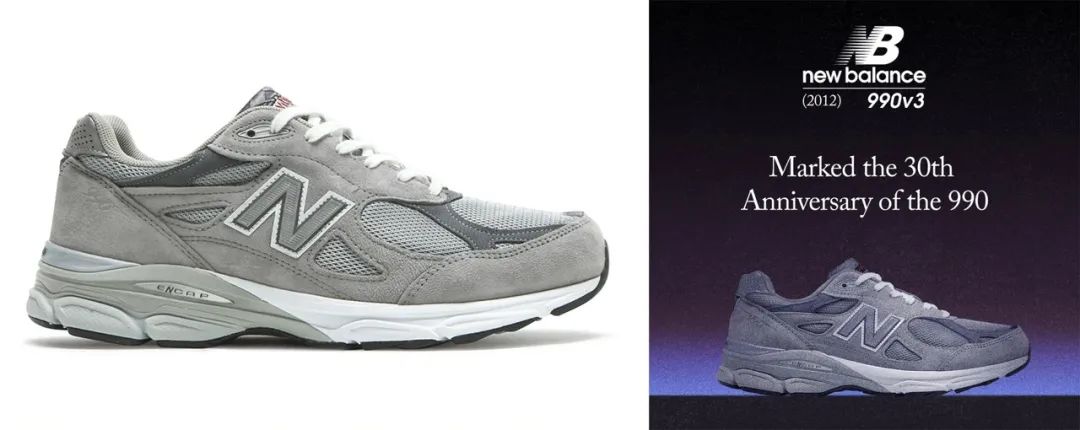 新百伦鞋属于什么风格,灰色运动鞋推荐新百伦