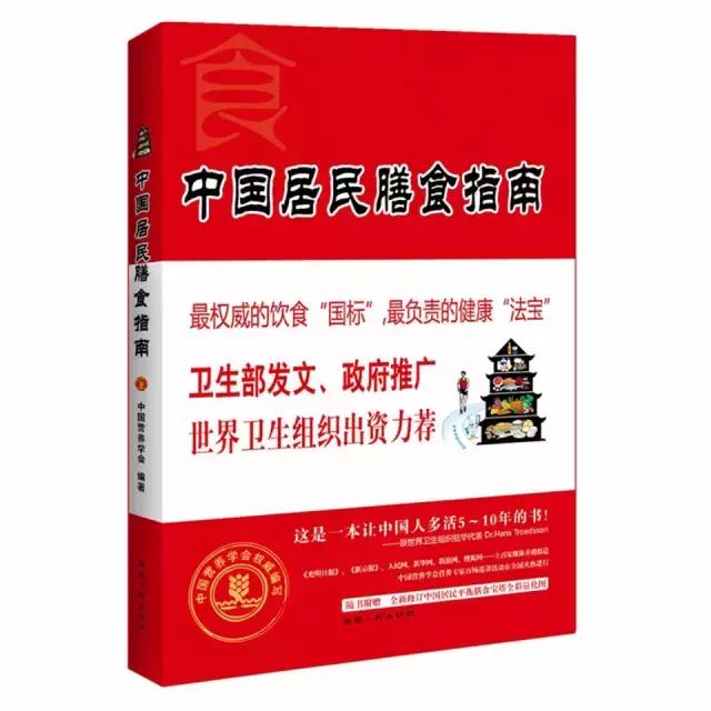 关于卫生保健的10个小知识,卫生保健育儿知识分享