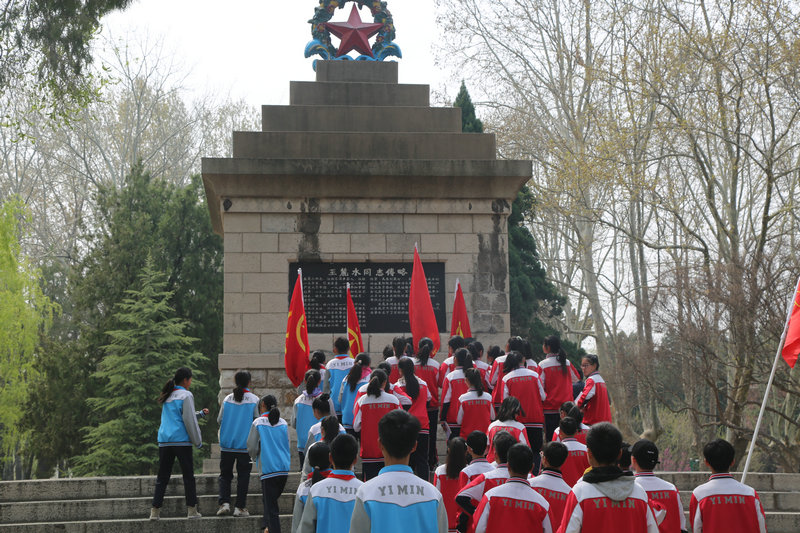 祭奠缅怀英烈，传承红色基因——益民中学策划学生到华东革命烈士陵园进行祭奠扫墓活动