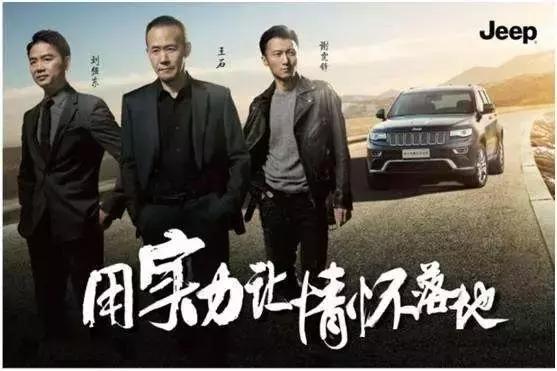 打开地产渠道营销的正确方式,房地产ip营销推广方案