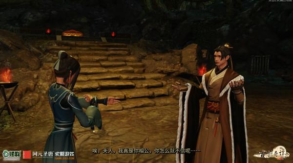 剑网3和逆水寒剧情对比,逆水寒天涯明月刀剑网三哪个好玩