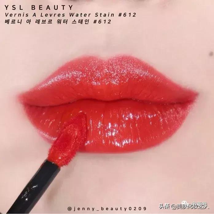 ysl比较嫩的唇釉,ysl正红唇釉
