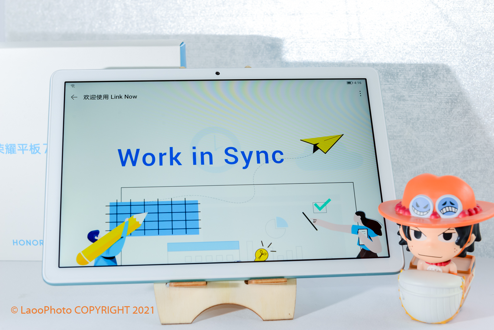 上网课用平板还是手机对眼睛好,孩子上网课光荣平板v7pro