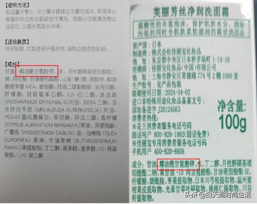 和小棕瓶地位一样的护肤品,护肤品和小棕瓶