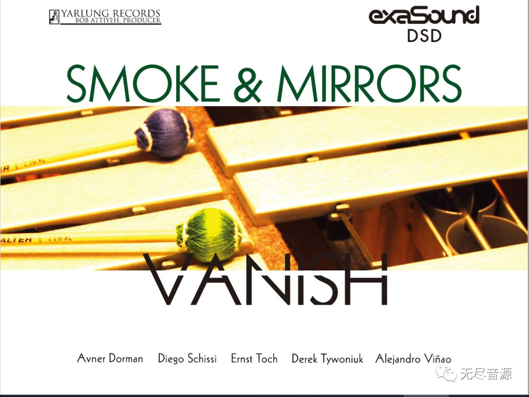 048「古典」SmokeMirrors-Vanish2013（DSD256-4.99G）