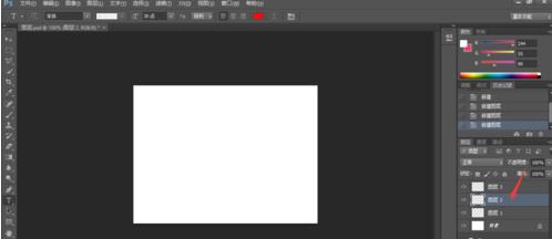 帕萨特车灯光哪里开,帕萨特车灯高度可以调节么