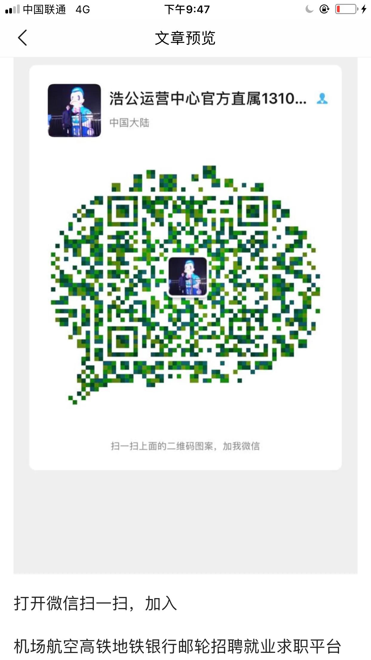 护照在哪里办理流程费用多少,办理护照需要哪些证件得多少费用