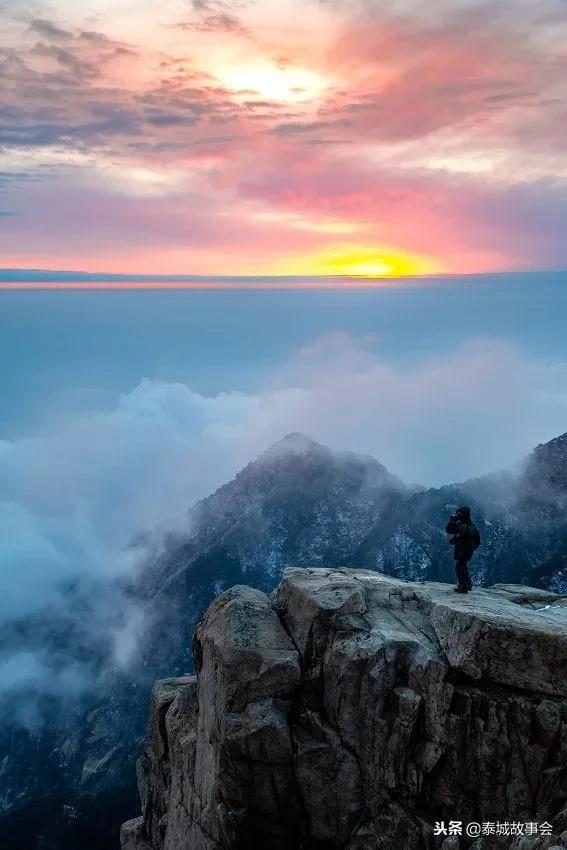 泰山美图100张,泰山云海美图