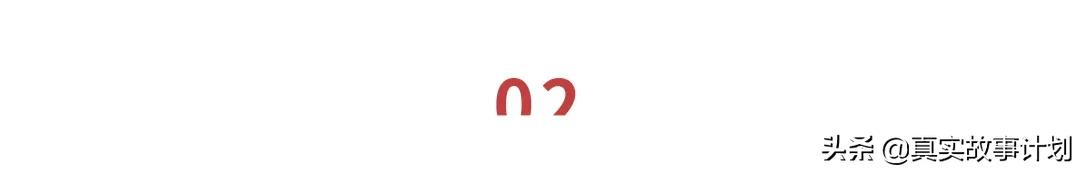 喜欢“不存在”的舞台偶像，年轻人开始和虚拟人物结婚