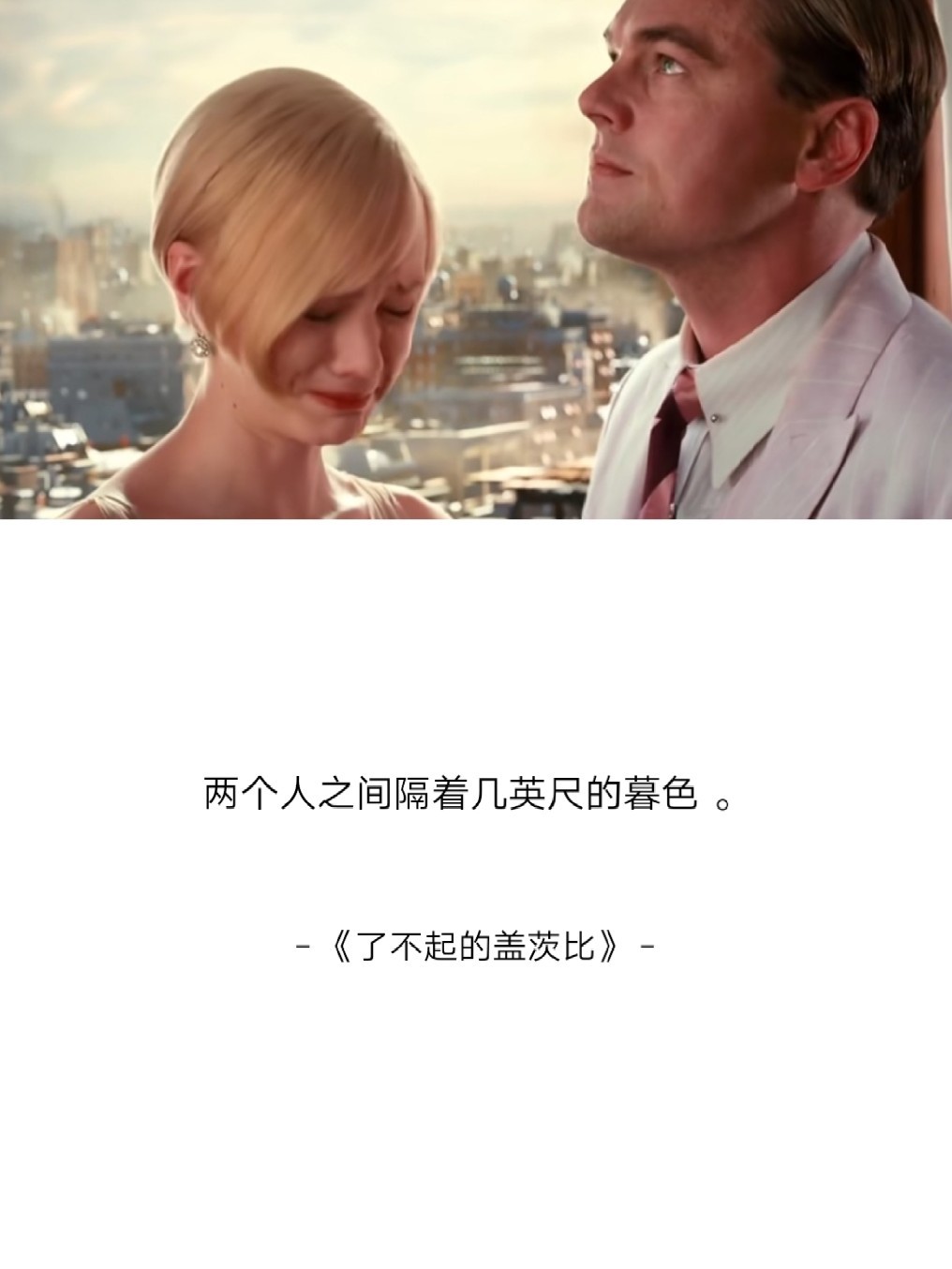 快手最火正能量句子短句,快手最火励志语录短句