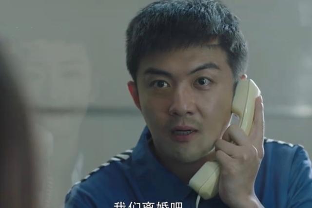 三十而已大结局顾佳最后说什么了,三十而已顾佳和许幻山离婚大结局