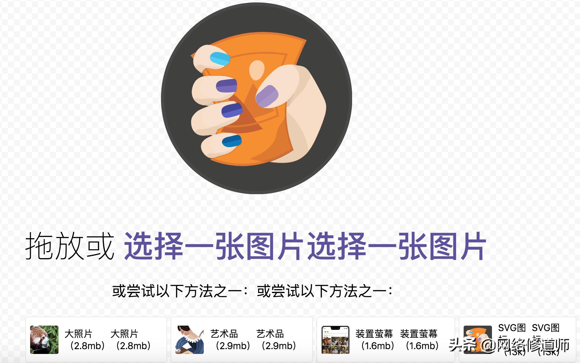 有趣的免费网站推荐,实用网站推荐一个比一个值得收藏