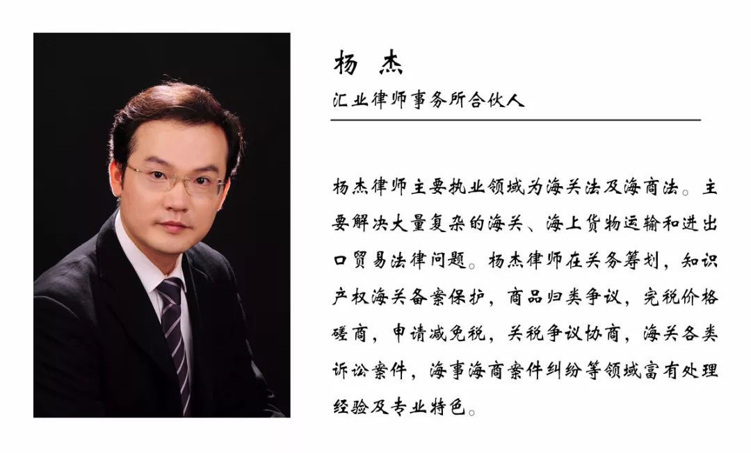 跨境电商零售进口模式分析 (跨境电商进口零售商品清单的历史)
