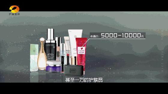 震惊！这家70个人的小公司让马云坐不住了！