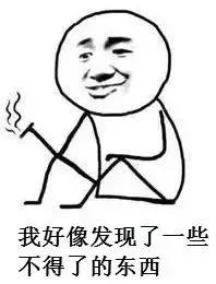 娆у嚑閲屽緱瀵规暟瀛﹀仛鍑虹殑閲嶈璐＄尞,娆у嚑閲屽緱绌洪棿鏁板