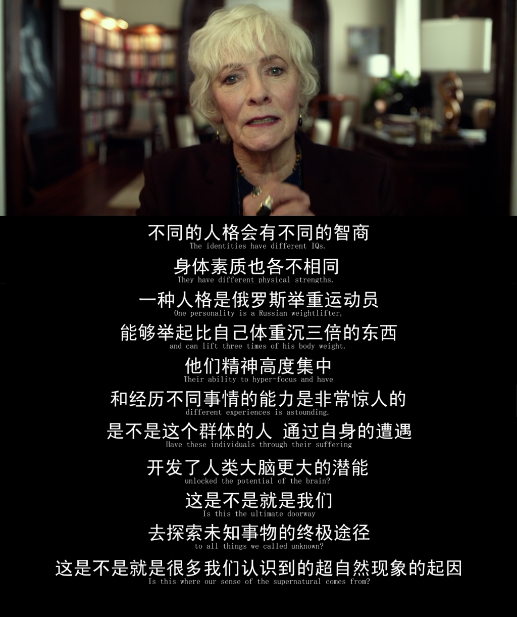 黑暗超能力电影,暗黑版超能力