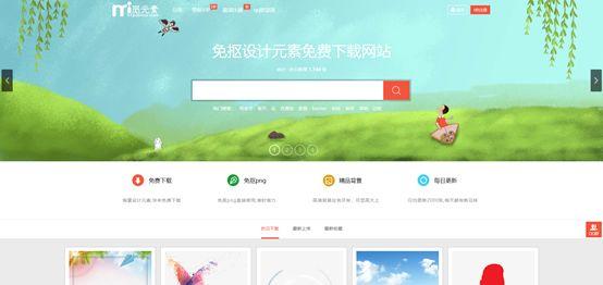 超好看的排版素材网站,100个经典排版设计作品集