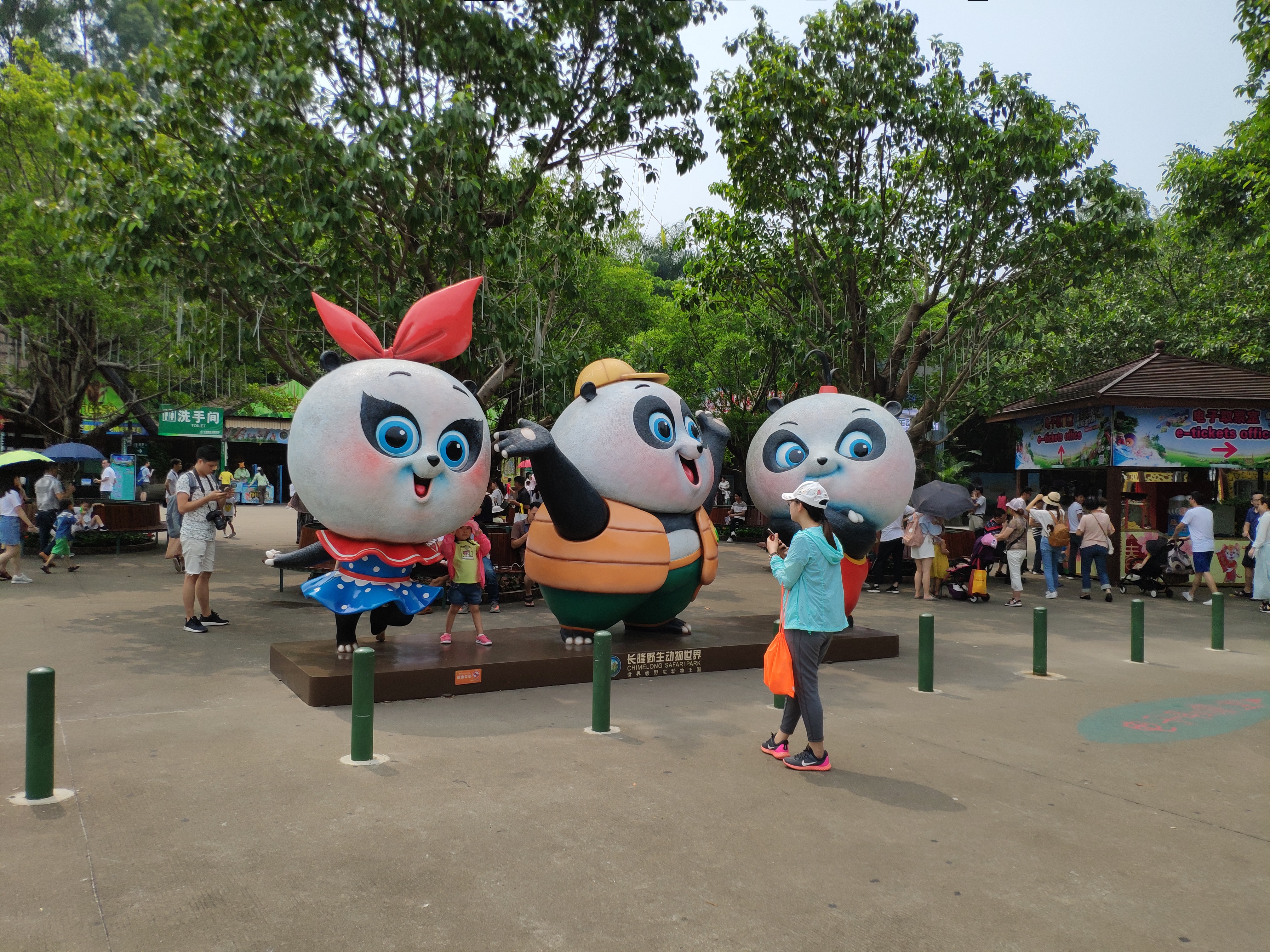 广州长隆四大园区攻略,广州长隆有哪些好地方