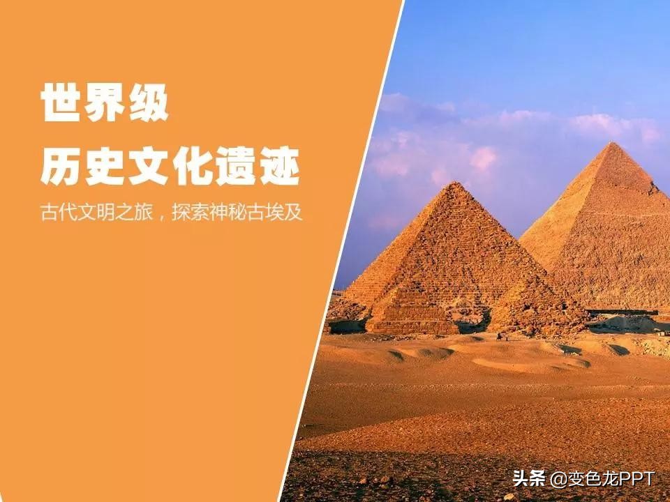 干货分享——你一直忽略的小色块，你一直不知的大妙用