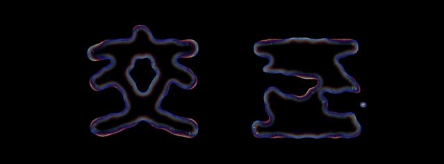 广美视觉传达毕业含金量高吗,广美专升本视觉传达设计考什么