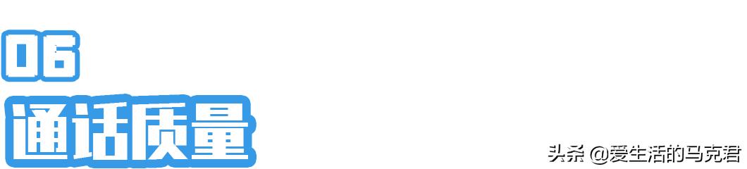 500元内无线蓝牙耳机测评｜论音质还是得听「酷狗」