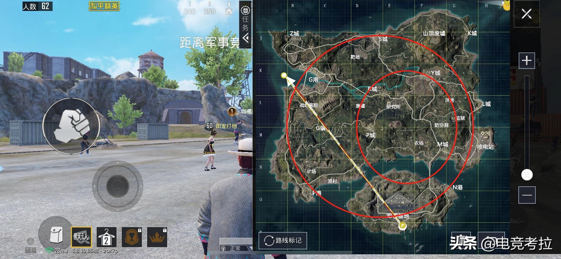 和平精英进前五退出能保住kd吗,和平精英既能刷kd又能吃鸡的地方