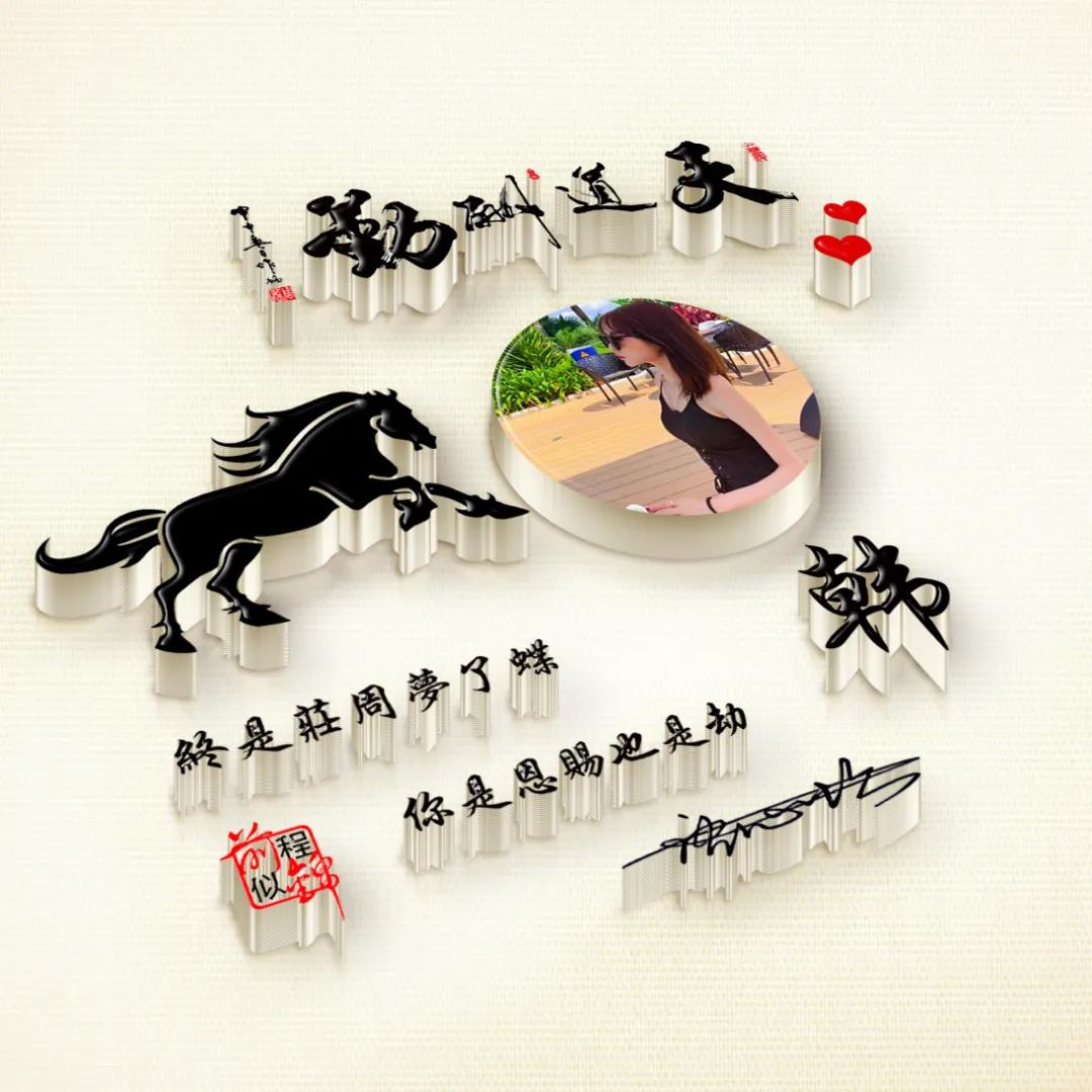 2023姓氏头像,姓氏头像大全2023唯美