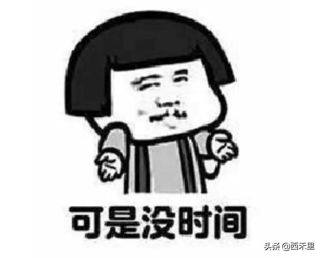 做微商加到顾客怎么立马成交,微商卖膏药怎么才能更好的成交