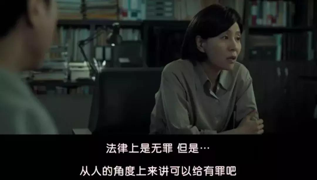 韩国儿童电影真实事件,韩国小委托人真实事件是什么