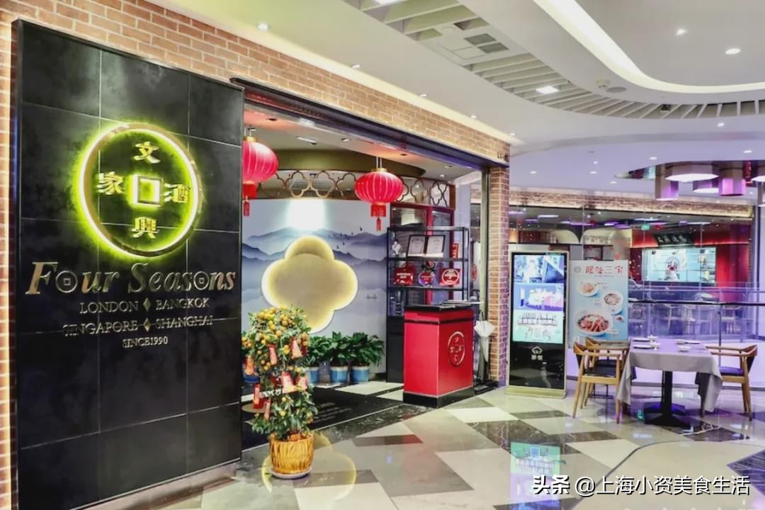 2022米其林必比登餐厅,2022广州米其林必比登推荐餐厅