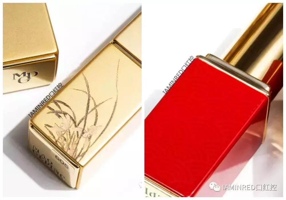 口红国货完美日记,毛戈平遮瑕橘朵哪个好用