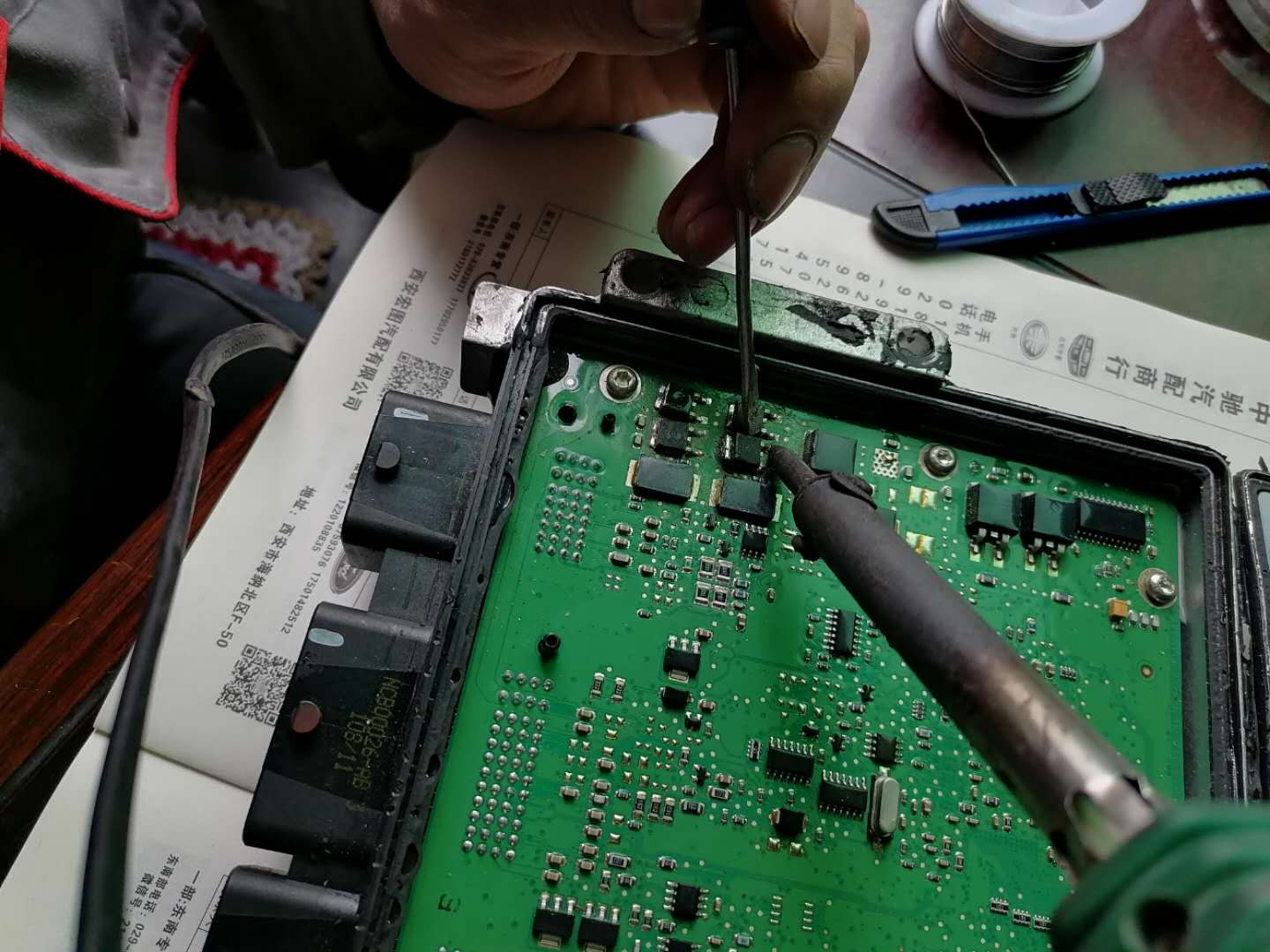 新福克斯发动机缺缸修要多少钱,福克斯缺缸抖动是什么原因