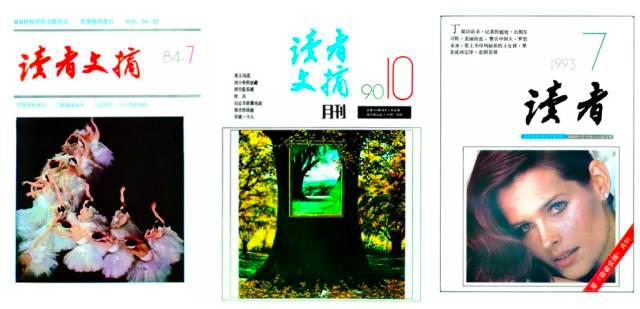 90后00后最值得看的书,90后看过的经典书