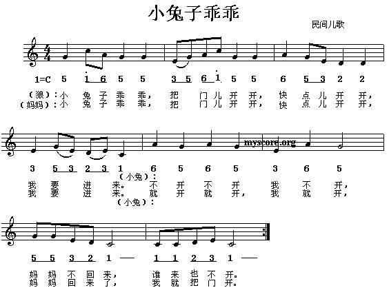 宝宝听觉敏感期怎么训练,儿童听的音乐儿歌早教0-3岁