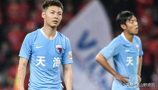 天海向足协申请退出,中国足协对天海的决定