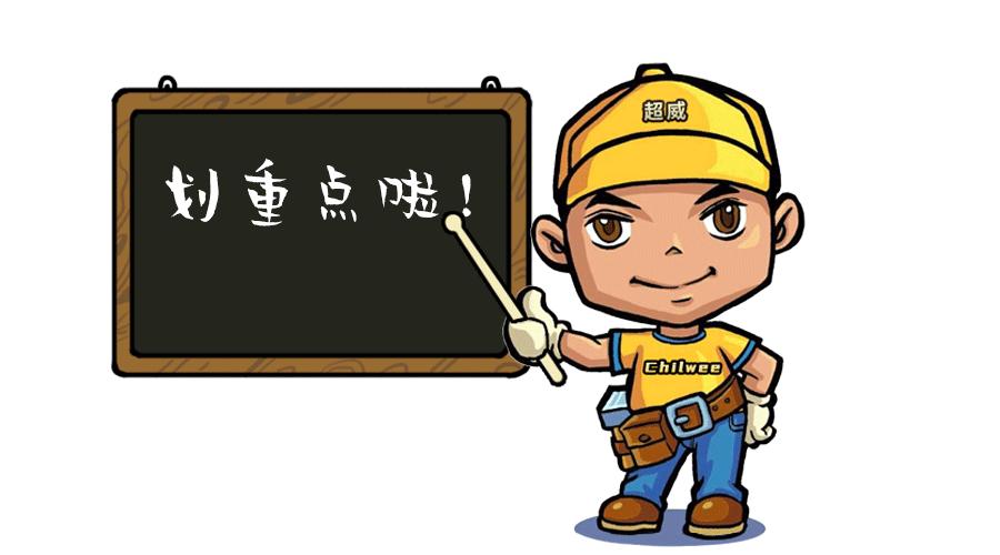 超威石墨烯电池制造全过程,超威最新技术新型石墨烯电池