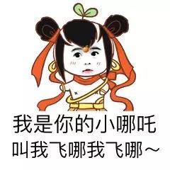 中国风扇“制霸”欧洲，速卖通又开通15天无理由FreeReturn服务