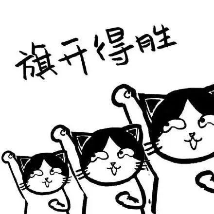 艺考生注意！北京电影学院2020年艺术类招生考试开考